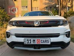 Changan CS35 Plus